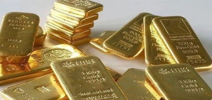 Emas Pegadaian Melonjak Lagi! Galeri24 dan UBS Kompak Naik Hari Ini