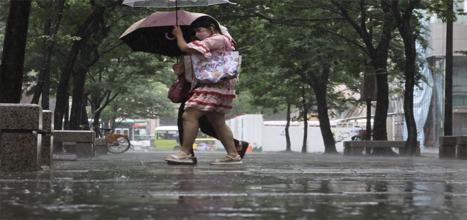 Cuaca Taiwan Hari Ini Hujan, Awan, atau Cerah? Simak Laporannya!